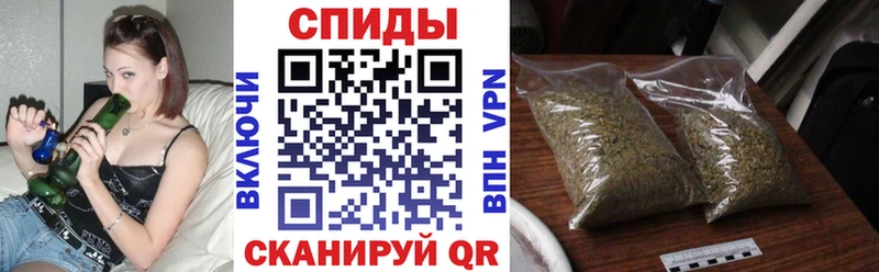 БУТИРАТ 1.4BDO  Купить  Спас-Деменск 