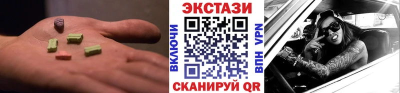 Купить  Спас-Деменск  ЭКСТАЗИ Philipp Plein 