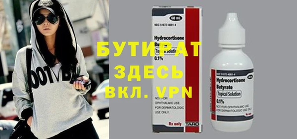 a pvp Няндома