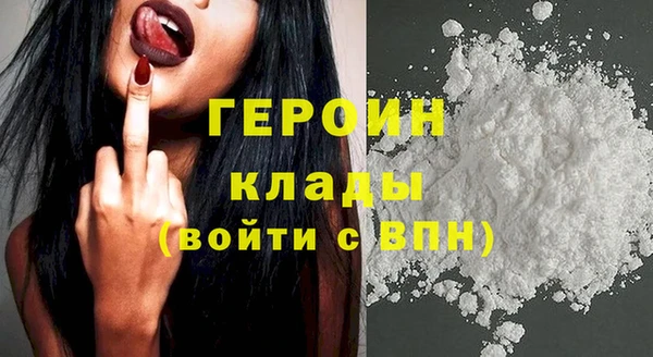 спиды Нязепетровск