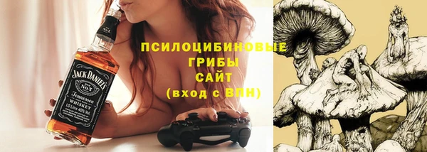 гашиш Нягань