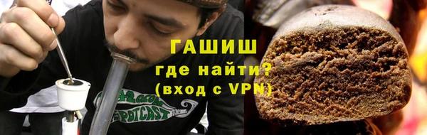 спиды Нязепетровск