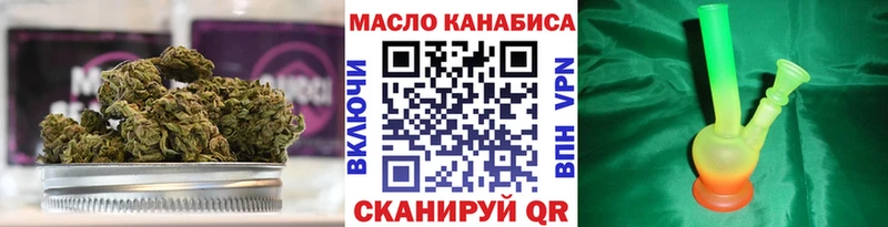 Дистиллят ТГК вейп с тгк  Купить закладки  Спас-Деменск 